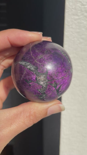 Purpurite Sphere